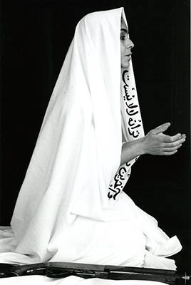 Artist Shirin Neshat - Work 1